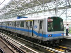 Description: http://upload.wikimedia.org/wikipedia/commons/a/a0/Taipei_MRT_Train_C371_3CarSet_No_3398.JPG